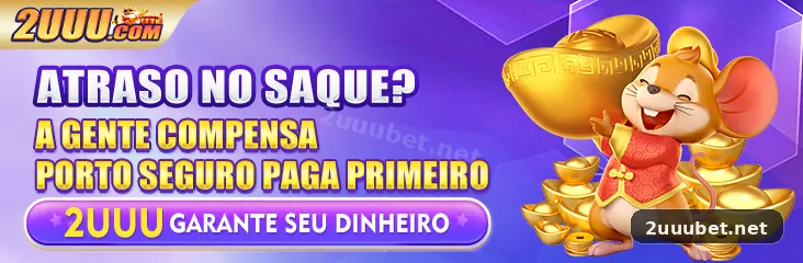 2uuu